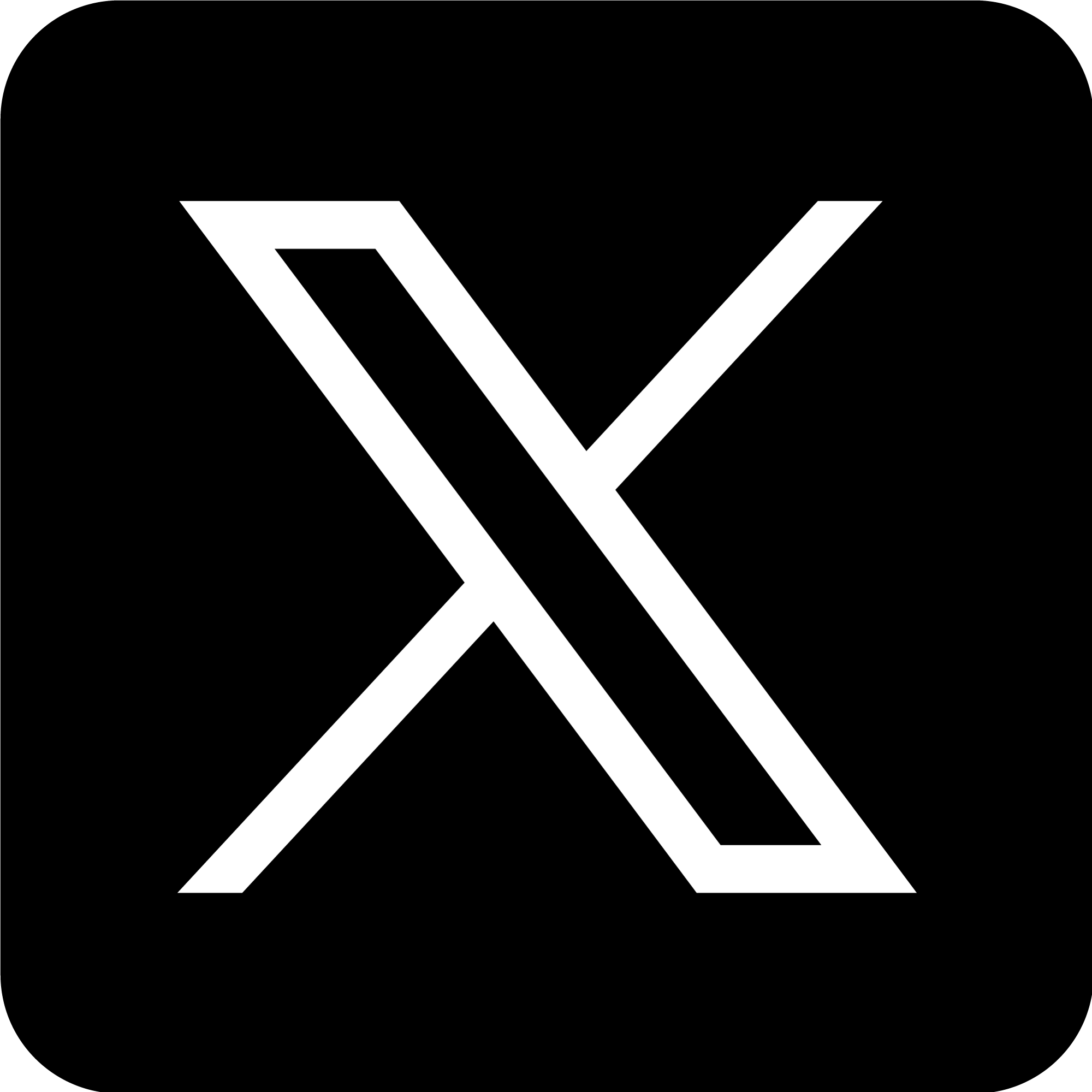 logo x (twitter)